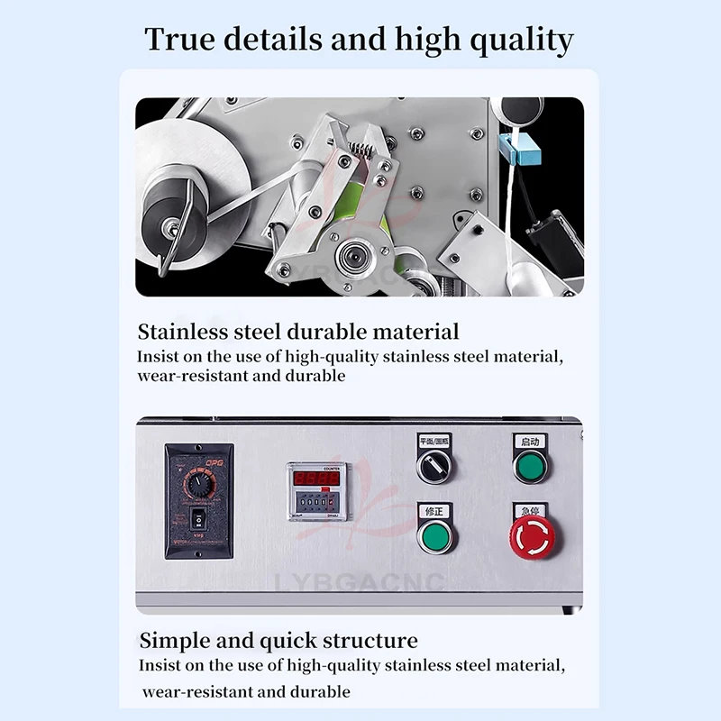 Mesin Pelabel Otomatis LY-140 untuk Botol Datar/Bulat, Penggunaan 2in1 Labeler Stiker dengan Conveyor Belt 460*140MM