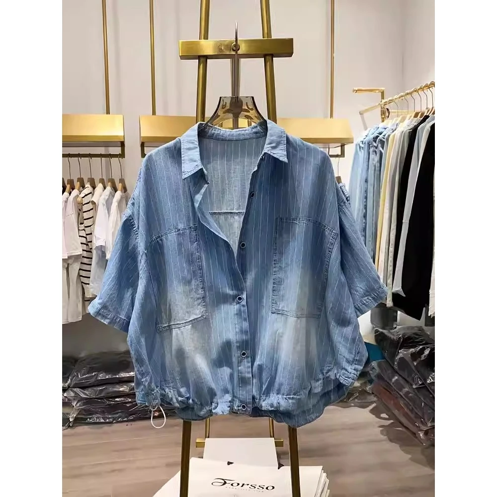 

Loose Fit Men's ort Sve irt Dstring Hem Summer Faion Casual Polyester Fiber Warmth Youth Trend Dstring irt