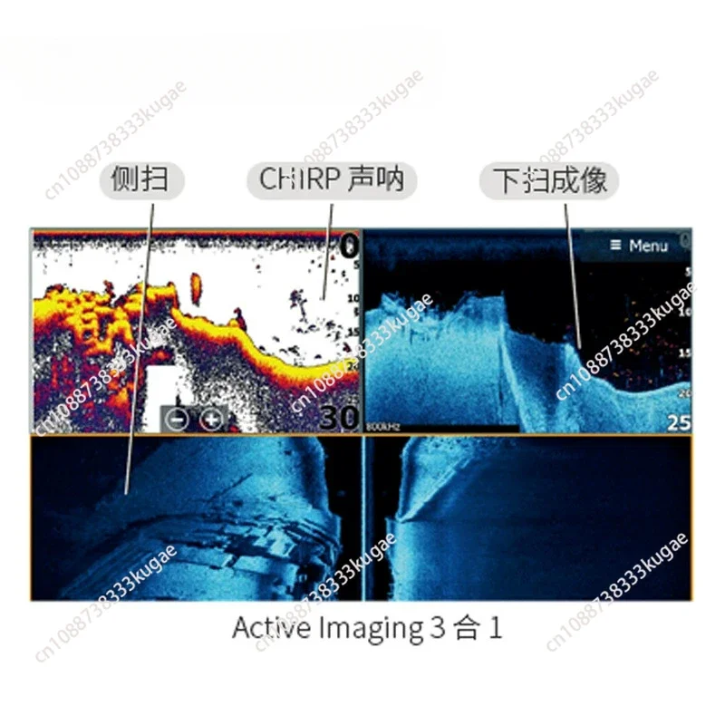 HDS-16 LIVE W/ACTIVE IMAGING 3-IN-1 TRANSOM MOUNT & C-MAP PRO CHART Fish Finders