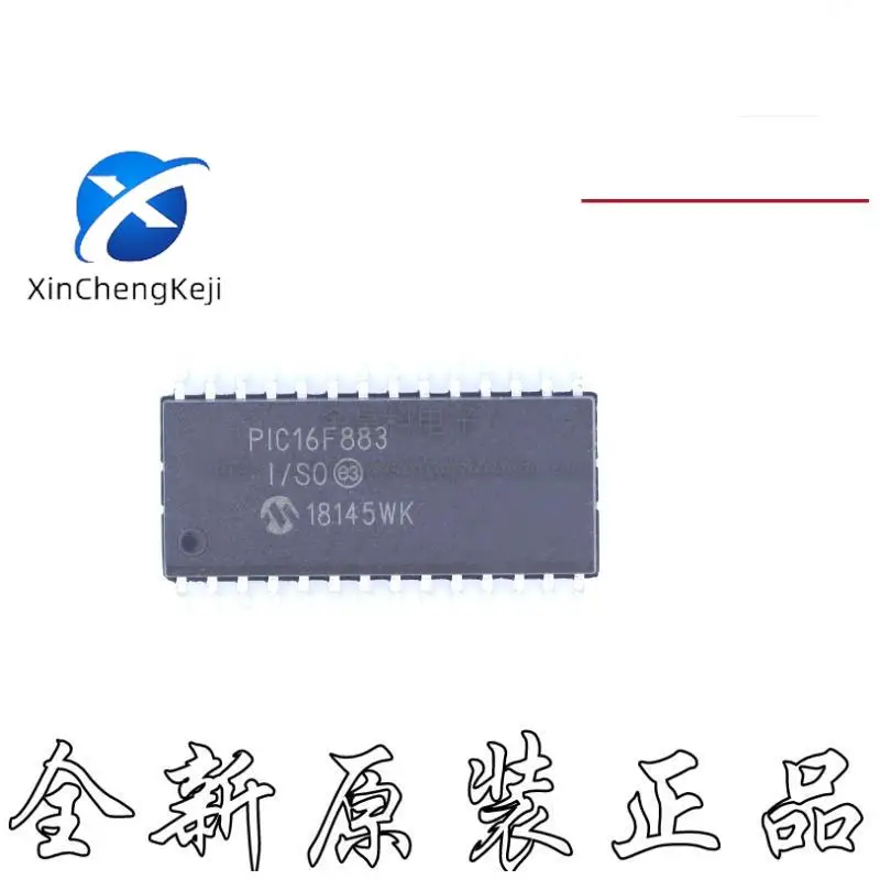 

20pcs original new PIC16F883-I/SO SOP28 single chip microcomputer IC microcontroller