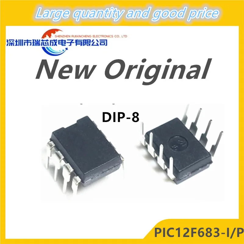 (5-10piece)100% New PIC12F683-I/P PIC12F683I 12F683 DIP 8 Chipset