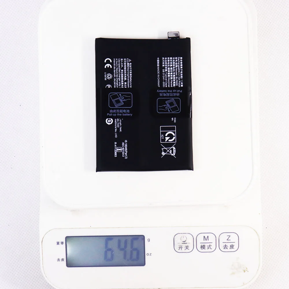 ベストセラー BLP905 2250mAh 交換用バッテリー OPPO Reno 7 Pro 5G CPH2293 PFDM00 携帯電話バッテリー用