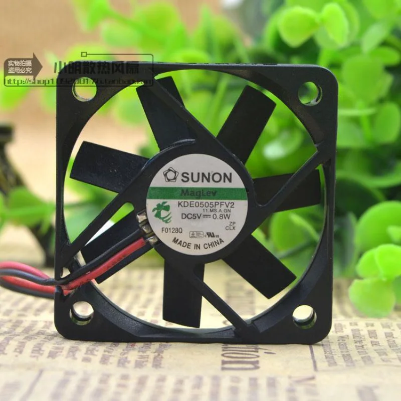 

KDE0505PFV2 5010 5V 0.8W 5CM Mute Cooling Fan