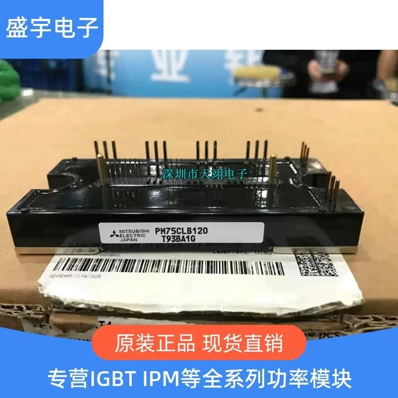 pm50cl1b120-pm75clb120-pm50clb120-pm75cl1b120-pm100rlb060-75