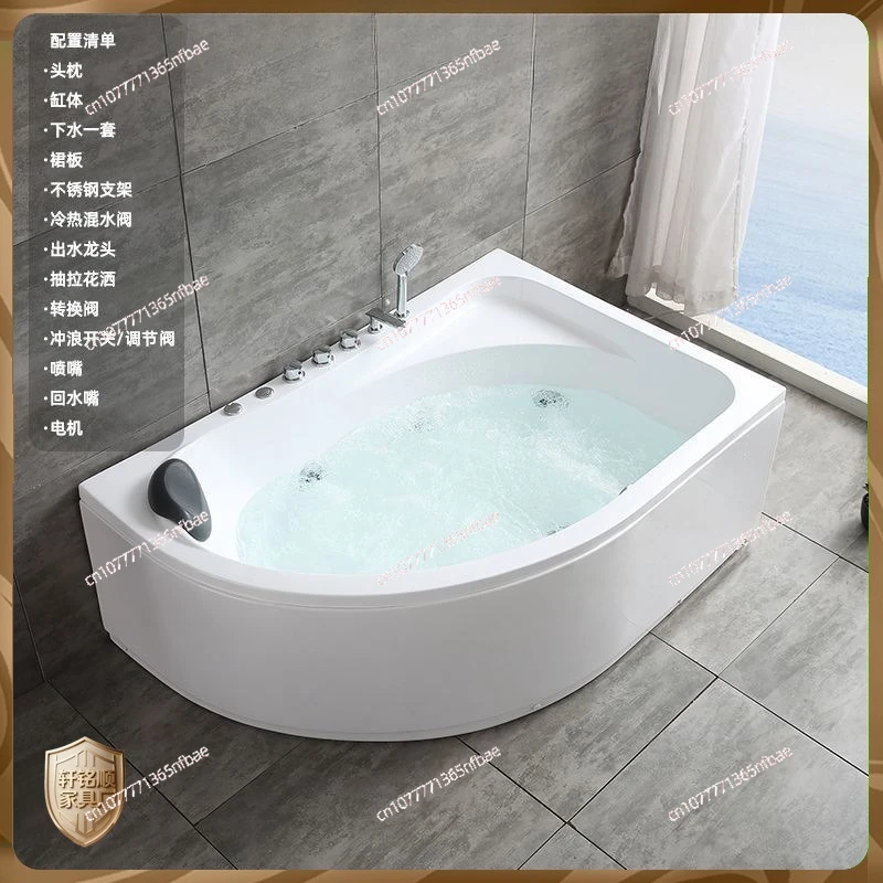 Triangle bathtub Fan-shaped curved constant temperature household adult surfing massage heating small bathtub