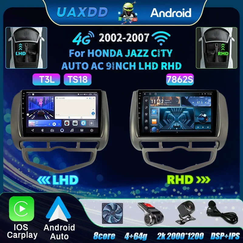

For 2002-2006 HONDA JAZZ CITY 9INCH AUTO AC Car gps android stereo fascia dashboard audio multimedia player screen video cable