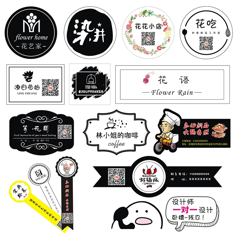 

Customer customization stickers logo printed 1000pcs