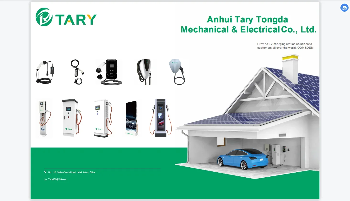 الشركة المصنعة بالجملة 44KW AC EV شاحن IEC62196 نوع 2 المزدوج بندقية 4.3in شاشة محطة شحن السيارة الكهربائية المثبتة على الأرض