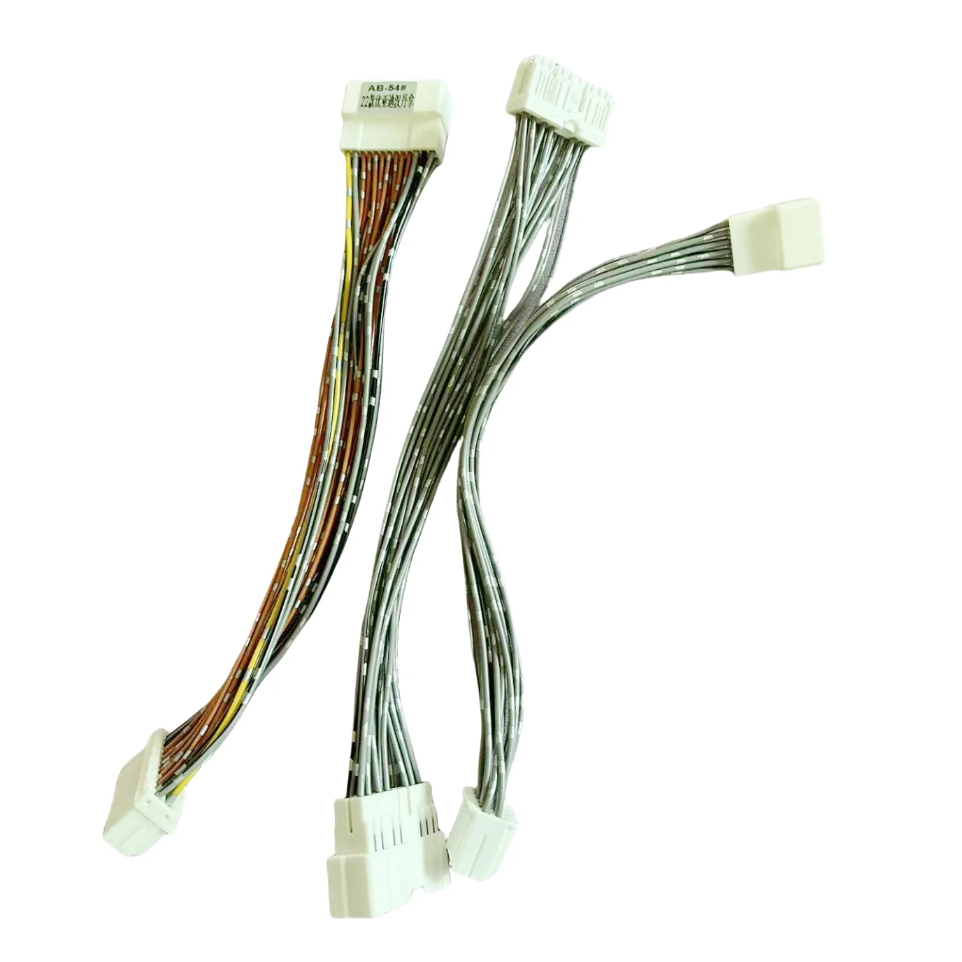 Suitable for BYD Hantang Dynaudio System Power Amplifier Car Audio Modification Dedicated Car Straight-through Cable