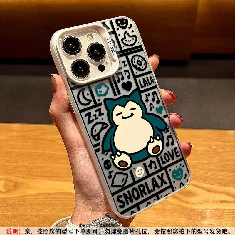 palestine phone case Palestine | iPhone Tough Case