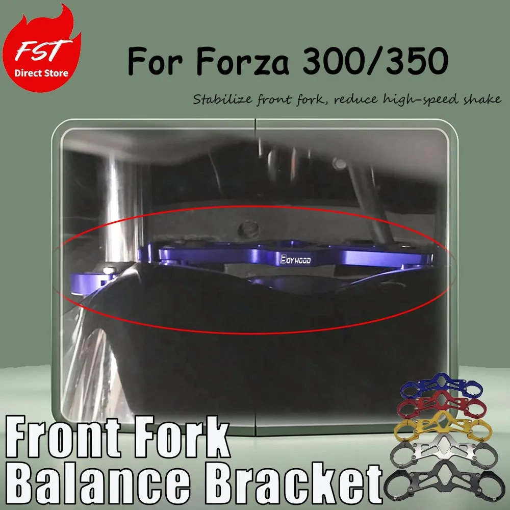 Special modification accessories for Forza 350 - shock absorber balance reinforcement rod, front shock absorber balance bracket