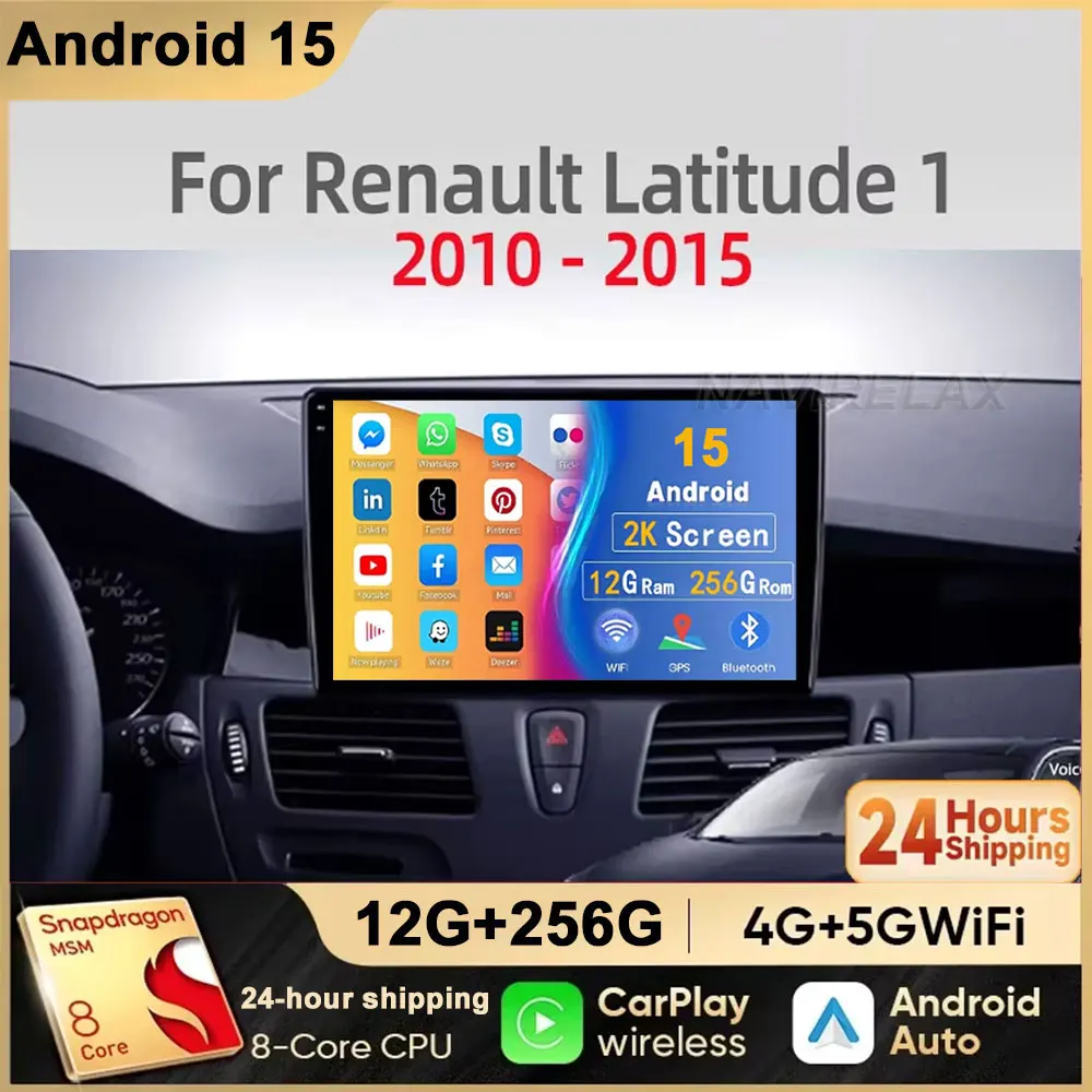 Car Radio Android 15 For Renault Latitude 1 2010 - 2015 GPS Carplay Multimedia Player Navigation Stereo DSP Head Unit Auto Audio