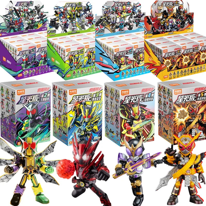

BLOKEES Kamen Rider KLAMEN RIDER Joint Mobility Фигурки Всадник в маске Игрушки 9 шт. Без повторения Собранная кукла из фильма Подарки для детей