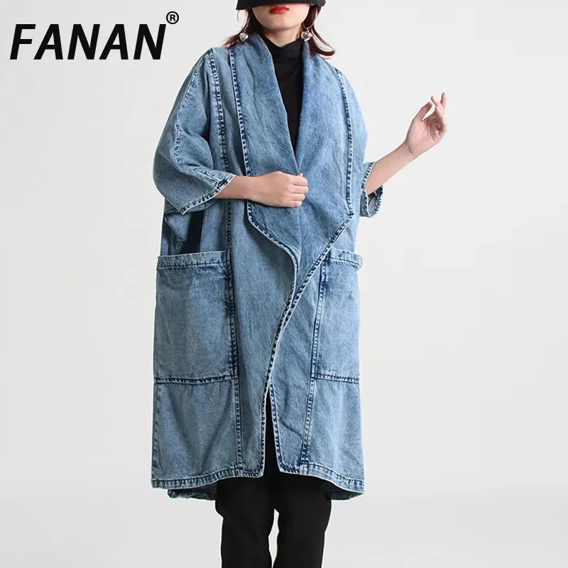 FANAN solide ample décontracté Denim manteau pour femmes revers à manches longues Patchwork poche tempérament Trench femme mode nouveau 2025