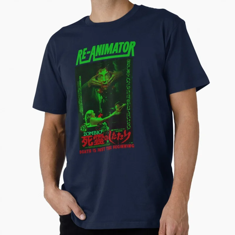 Horror Japanese Re Animator 1985 Retro zombie movie Scary Halloween Gift T shirt for men Large size Tops printed clothes