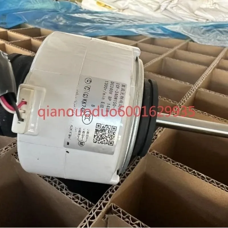 

Applicable to Toshiba air duct machine air conditioner motor ICF-340W150-1 (A) ICF-340W150-1