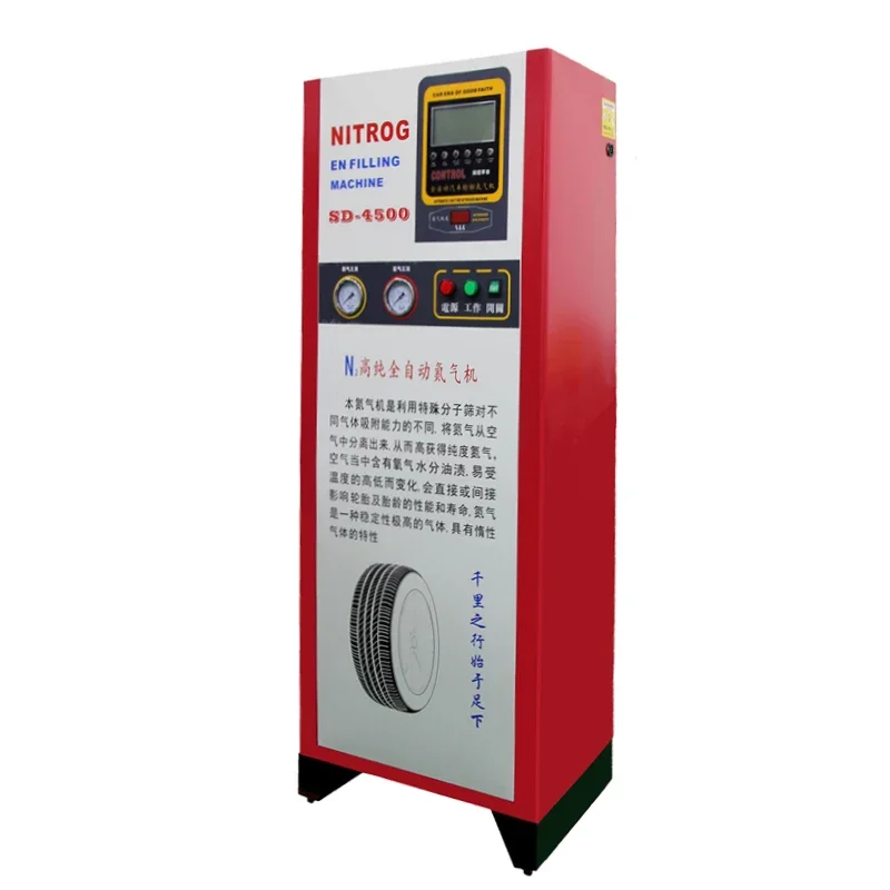 Automatic Nitrogen Machine Automobile Tire  Inflator Vacuum  Generator Locomotive Wheel  Inflator