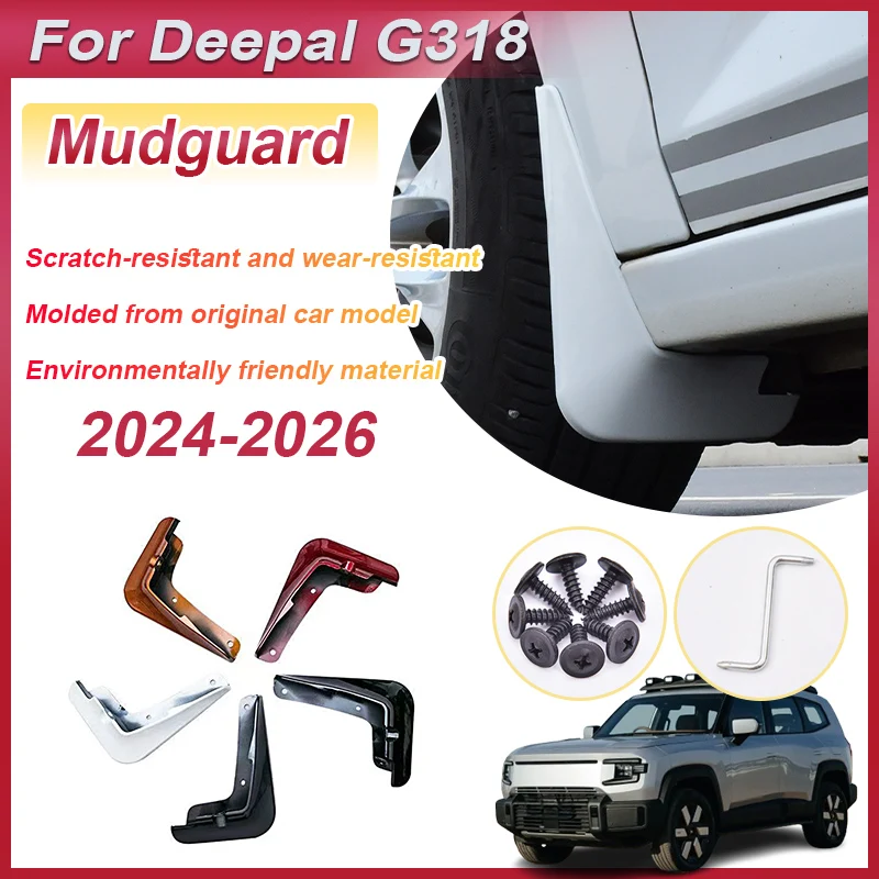

4PCS Painted Mudguards For Deepal G318 2024-2026 C318 Accessories Front Mud Flaps Anti-Splash Rear Fender Flares Car Accessories
