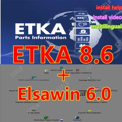 2026 Hot sales Etka 8 .6 ELSAWIN 6.0 for Audi for VW Auto Repair Software Group Vehicles Electronic Parts Catalog free install