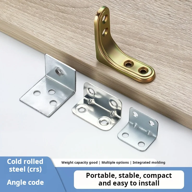 Color Hanging Corner Code Fixed 90° Right Angle Bracket Angle Iron Cabinet Hanging Code Bed Corner Code Reinforcement Artifact
