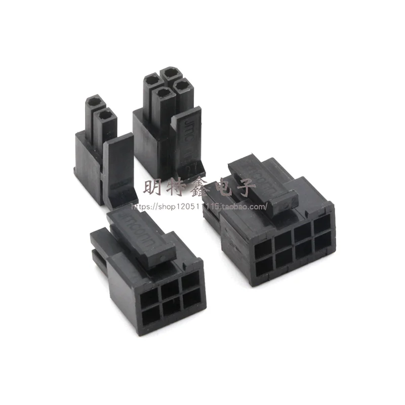 10sets MX3.0 3.0mm Pitch Micro-Fit 3.0 Connector Housing 2*1/2/3/4/5/6/8/10/12 Pin Male shell + Terminal 43030 2P/3P/4P/5P