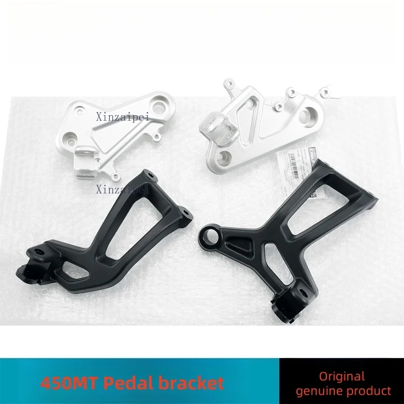 

For CFMOTO 450MT 450 MT Pedal Bracket CF400-8-8A Motorcycle Original Pedal Stand Left and Right Connection Plate Pedal Base