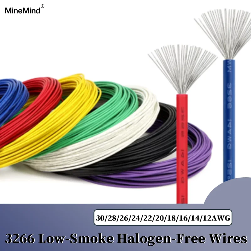Low Smoke Halogen‑Free 3266 PE Irradiated Wire 1‑10M Household Appliance Internal Electrical Cable 12‑30AWG 14 16 18 20 22 24 26