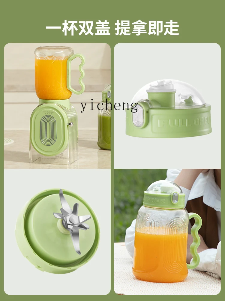 ZK Popular Portable Electric Juicer Cutting-Free Large Capacity Portable Juice Cup Wall-Breaking Juice Bucket