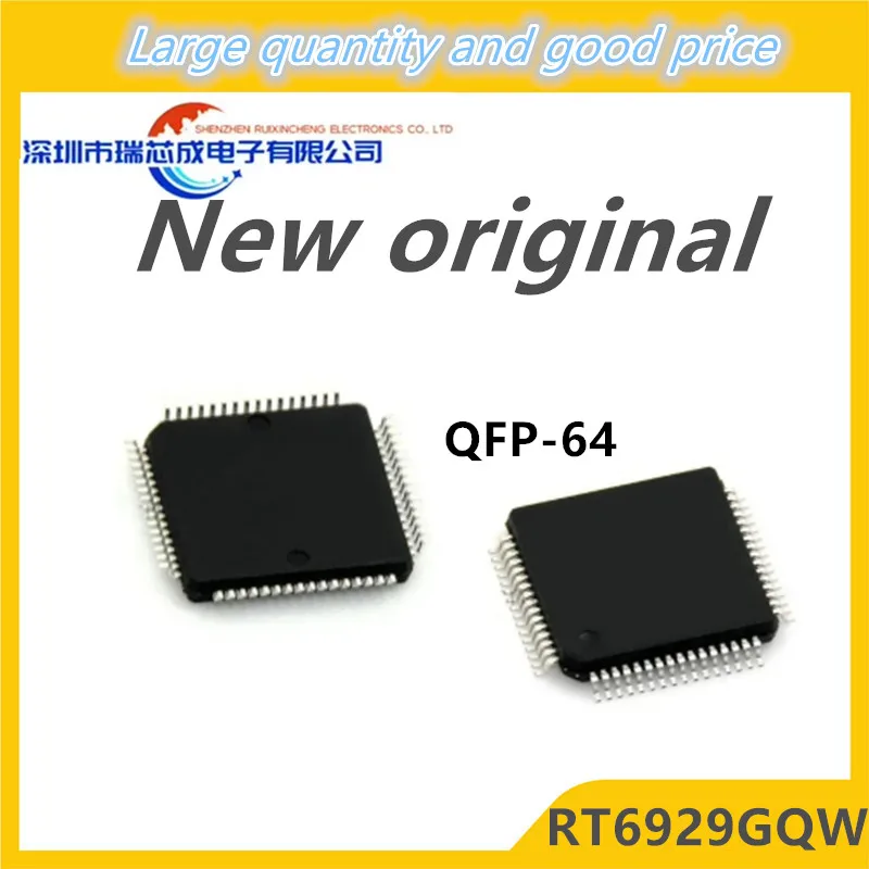 

(2-10 шт.) 100% новый системный блок микросхем MB90F352S MB90F352