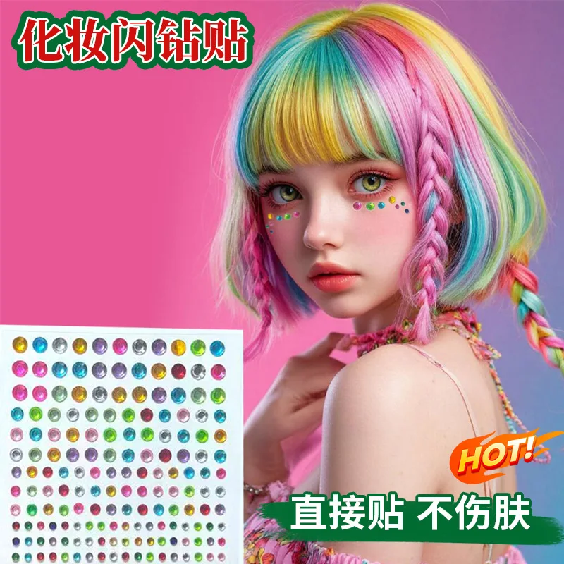 Self Adhesive Diamond Face Stickers Glitter Waterproof for Body Art Party Music Festival Photoshoot Creative Makeup Accessory