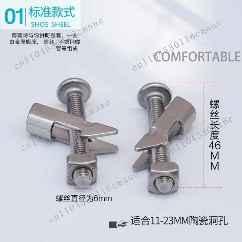 Specially for all-metal stainless steel toilet cover bolt accessories with metal round fixing nuts up and down