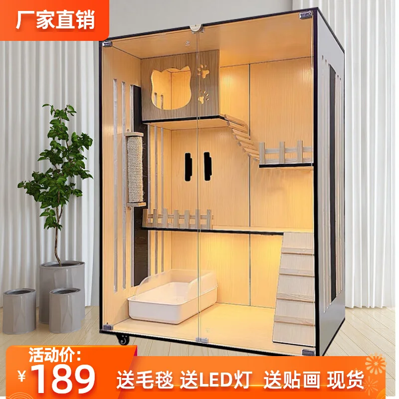 Villa Solid Wood Household  Cabinet  Cage Waterproof Nest IndoorHouse