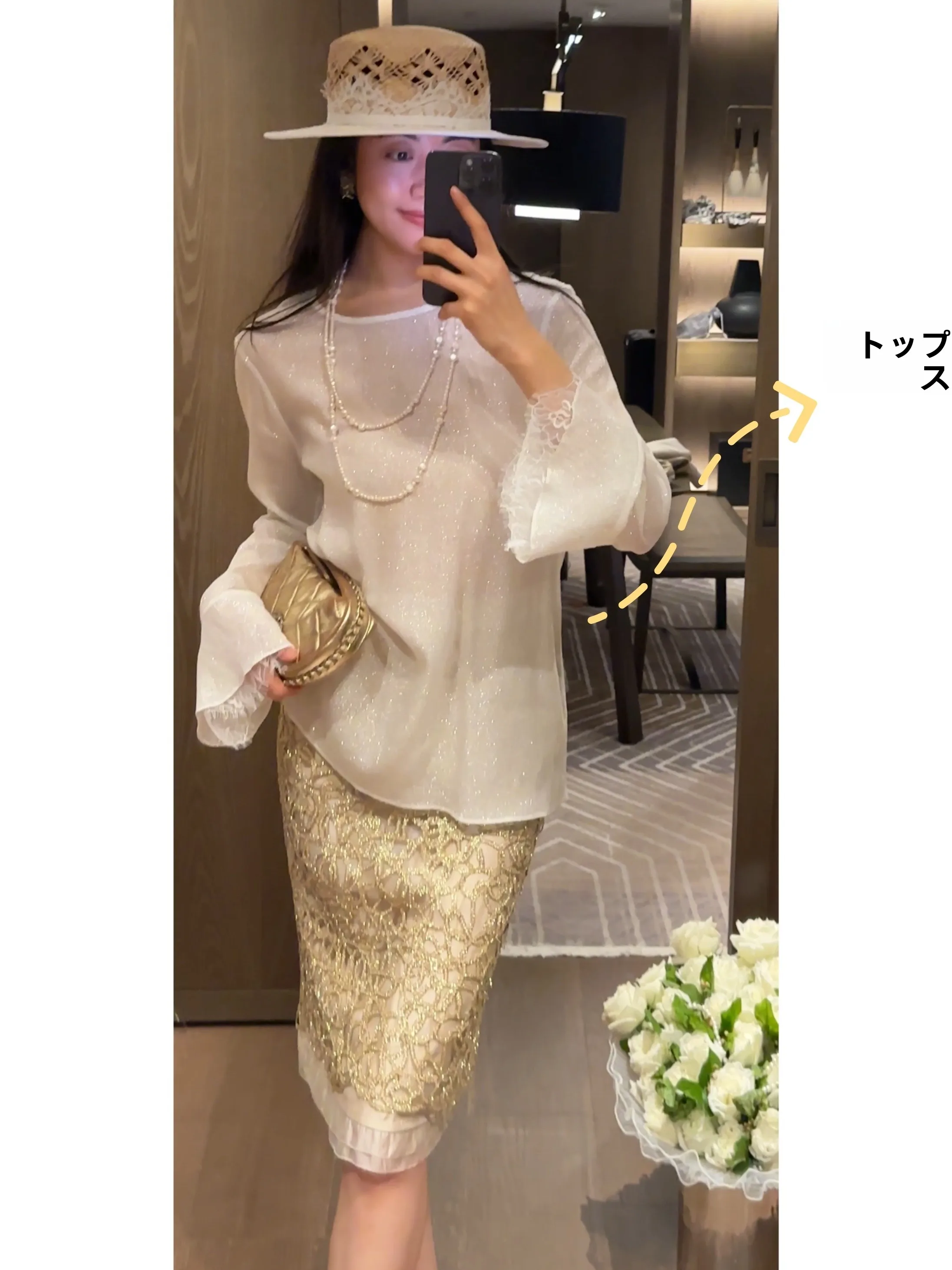 

Elegant NCOU Nieko Summer 2026 New Style Thin Lace Splice Bell Sleeve Top Women's Loose Fit Long Sleeve Silk Blend Shirt