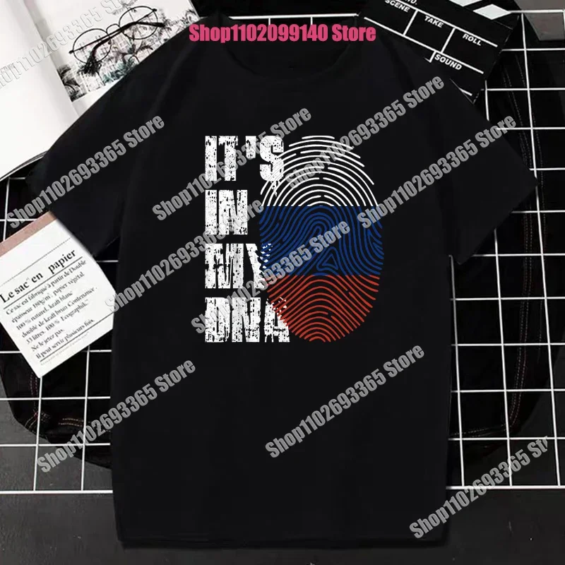 Summer, this is my DNA, Russian flag, Russian T-shirt, street short sleeved birthday gift T-shirt