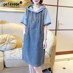 Women Korean Style Denim Patchwork Drawstring Pockets Midi Dress Summer Trendy Casual Streetwear Oversized Y2K Dresses Vestidos