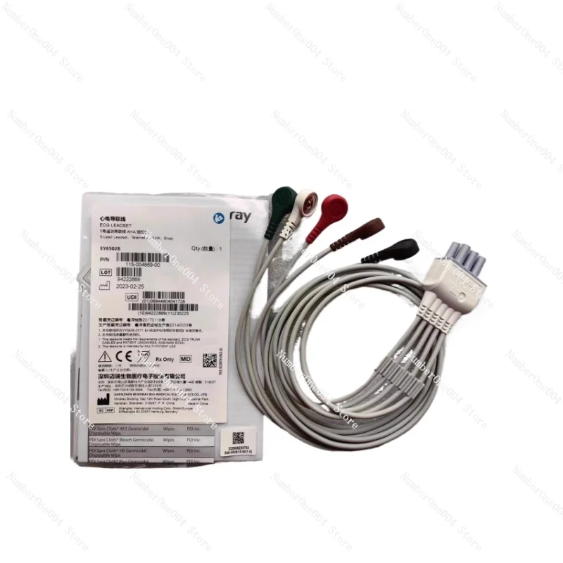 type-de-boucle-de-fil-de-plomb-ecg-a-5-conducteurs-de-telemetrie-ey6502b