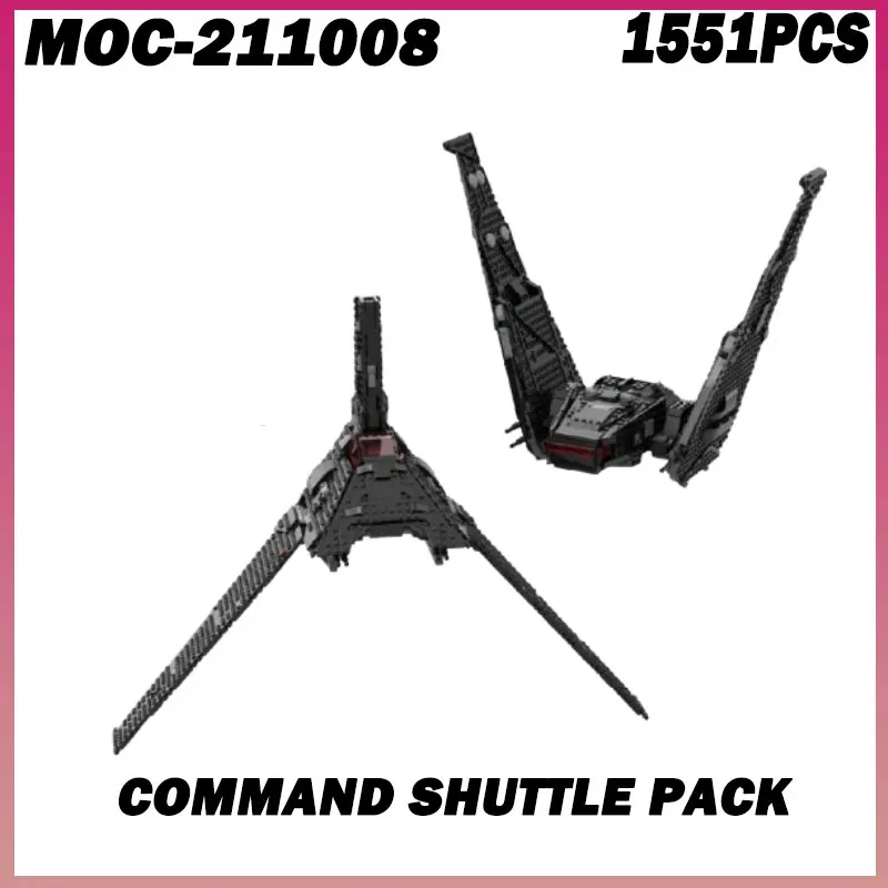 

1551PCS MOC-211008 Command Shuttle Pack DIY Model, Assemble Bricks, Puzzle Education Toys Children Birthday for Gifts Black