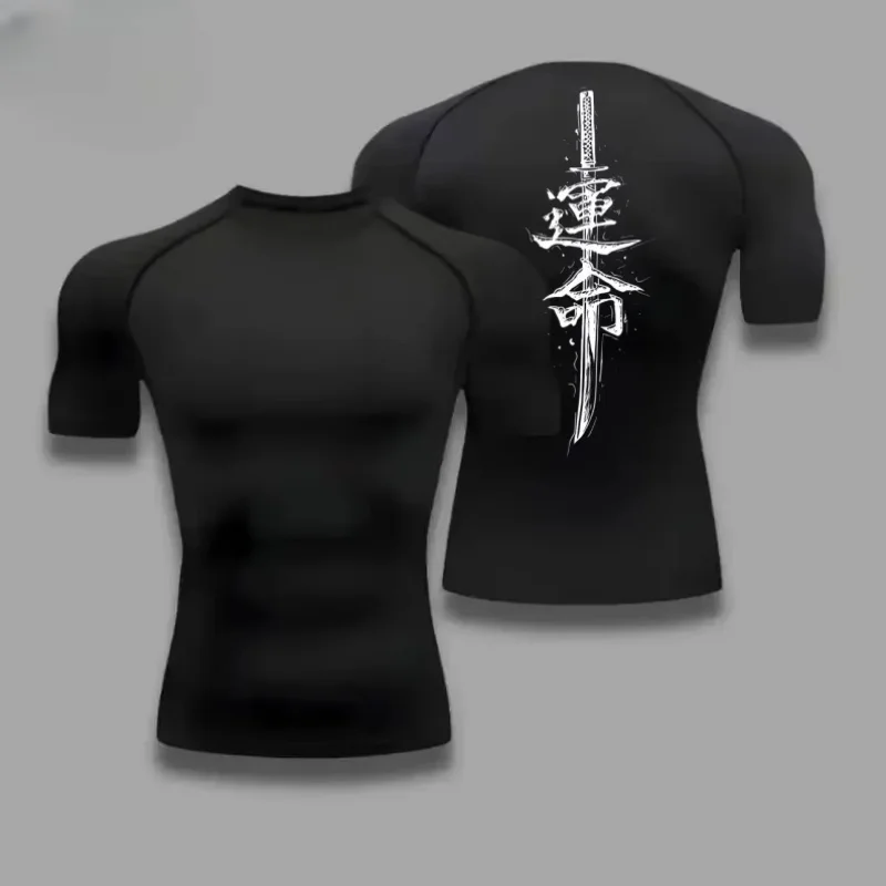 

Sweat-Absorbent Jogging Men's Compressed Shirt Sports Quick Drying Fitness Stretchy Workout T-shirt Tight Cycling Short Sleeve