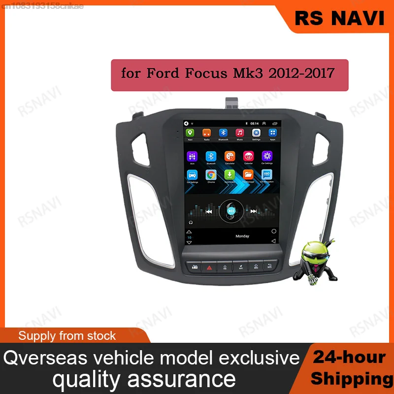 Ford Focus 3 Mk 3 Salon 2012 - 2017 Vertical Tesla Screen Car GPS Multimedia Radio Navigation MP5 Player Android 11 car stereo