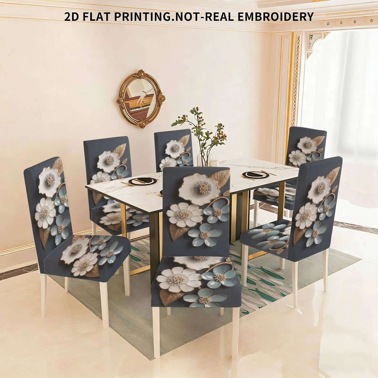 

Набор чехлов для обеденных стульев с плоским принтом, эластичные, с цветочным декоративным узором, съемные