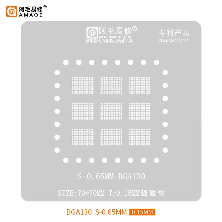 AMAOE solder paste stencil for LPDDR1 BGA130 FBGA130 JSFBAB2NH3BBA Direct heating BGA reballing stencil template