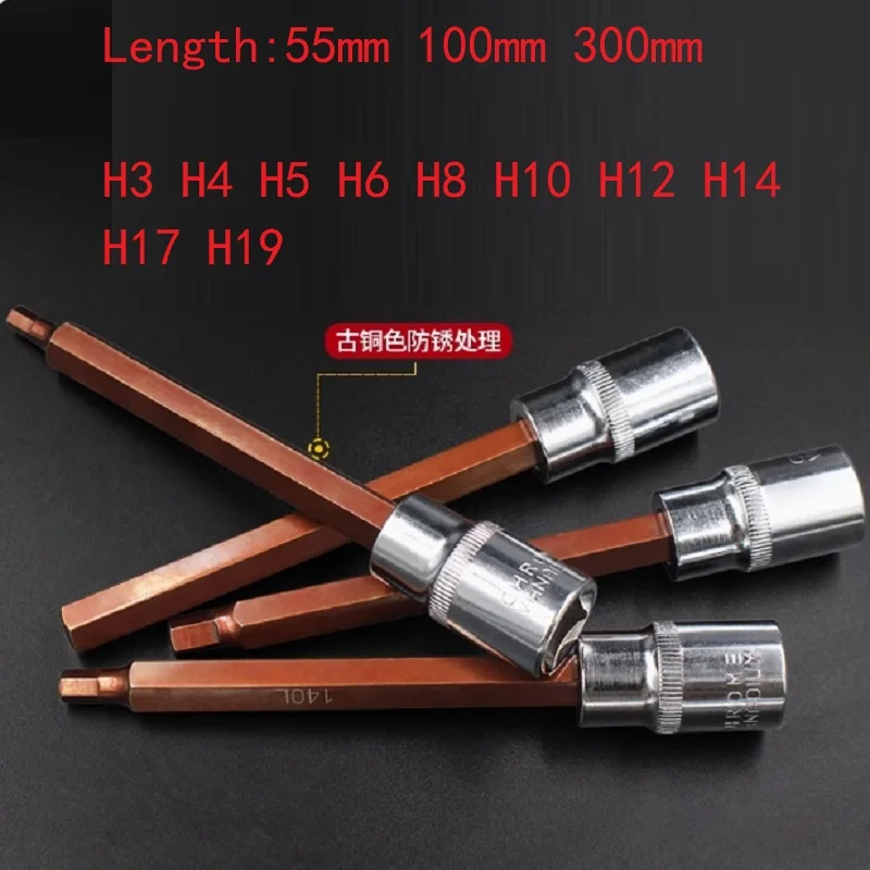 

55/100/300mm Long 1/2 Hex Bit Socket Hexgon Bits Adapter Allen Key Spanner Ratchet Wrench H3 H4 H5 H6 H8 H10 H12 H14 H17 H19