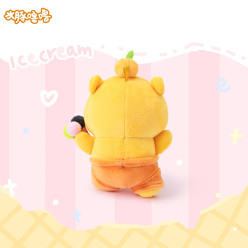 Capylulu Capibara Peluche Ciondolo Serie Zaino stile gelato Portachiavi Bambola carina