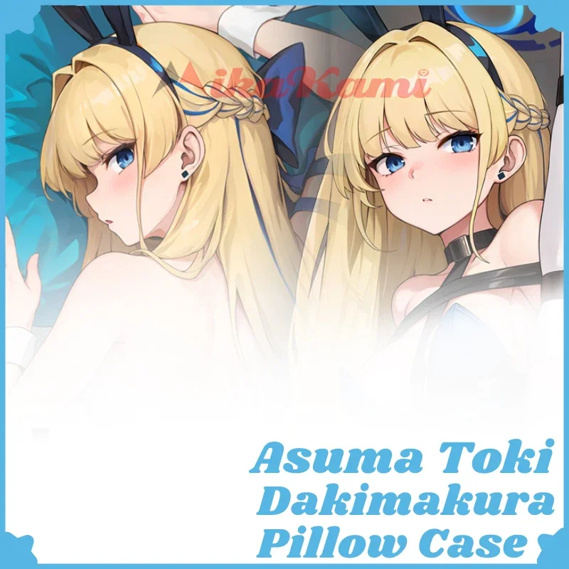 Asuma Toki Dakimakura Blue Archive Pillow Case Sexy Pillowcase Full Body Hugging Otaku Cushion Cover Bedding Home Decor Gift