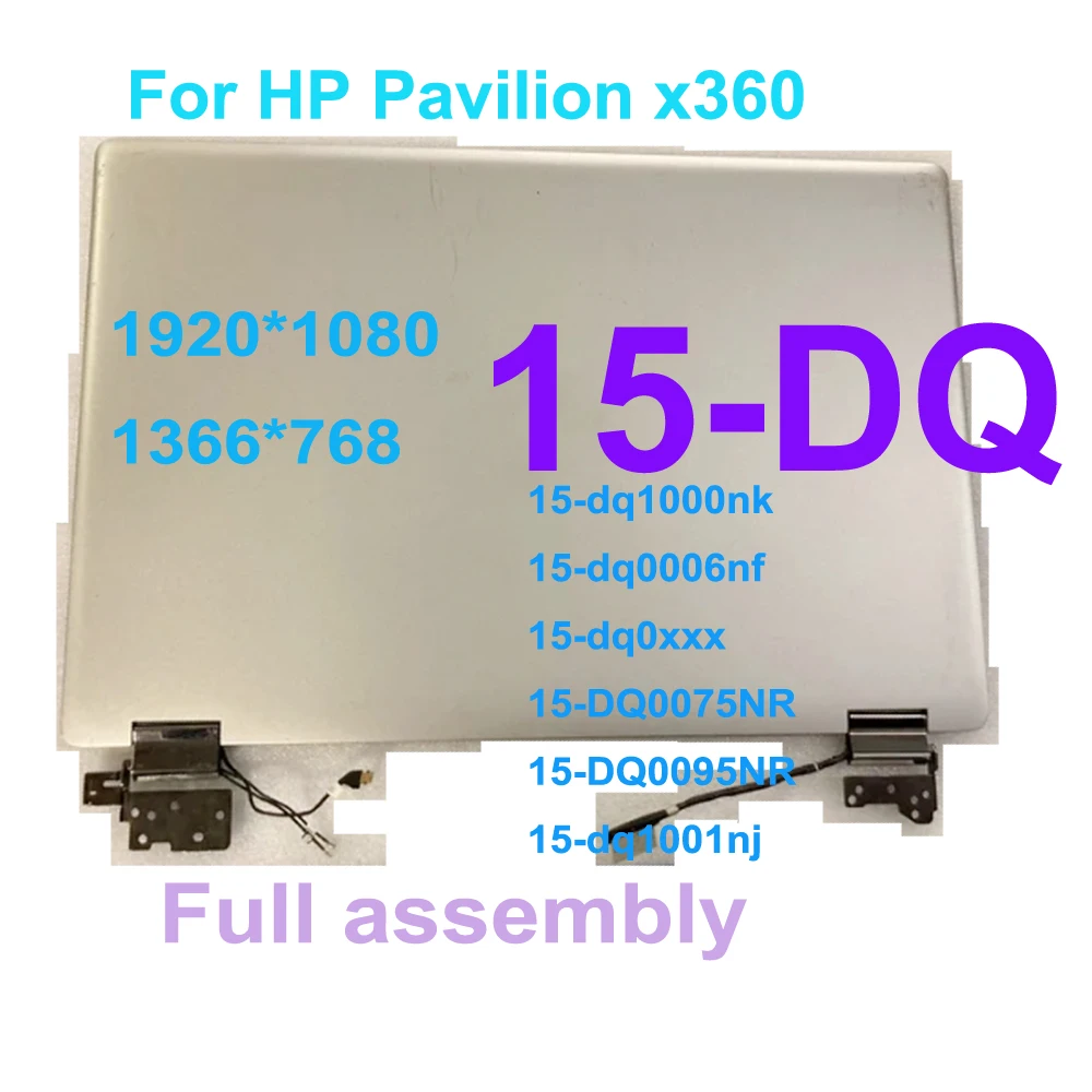 15.6 INCH IPS LCD for HP Envy x360 15-DQ 15-DQ0061CL 15-DQ0095NR 15-dq1000nk LCD Display Touch Screen Digitizer FULL Assembly