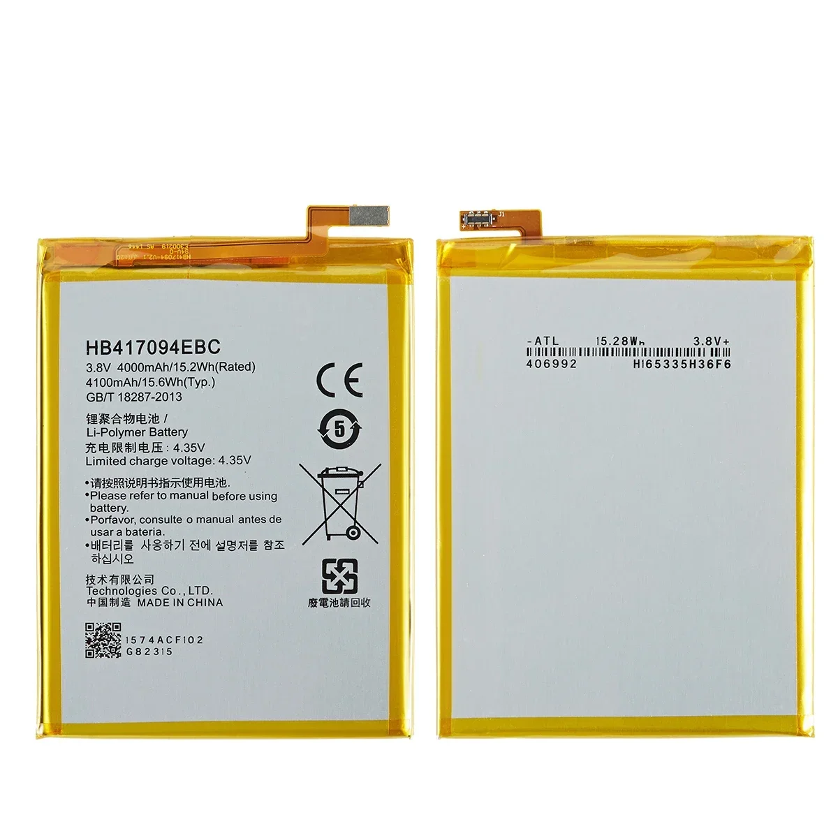 แบตเตอรี่4100mAh HB417094EBC ดั้งเดิม100% สำหรับ Huawei Ascend Mate 7 Mate7 MT7-TL00 MT7 MT7-L09 MT7-TL10 CL00 UL00