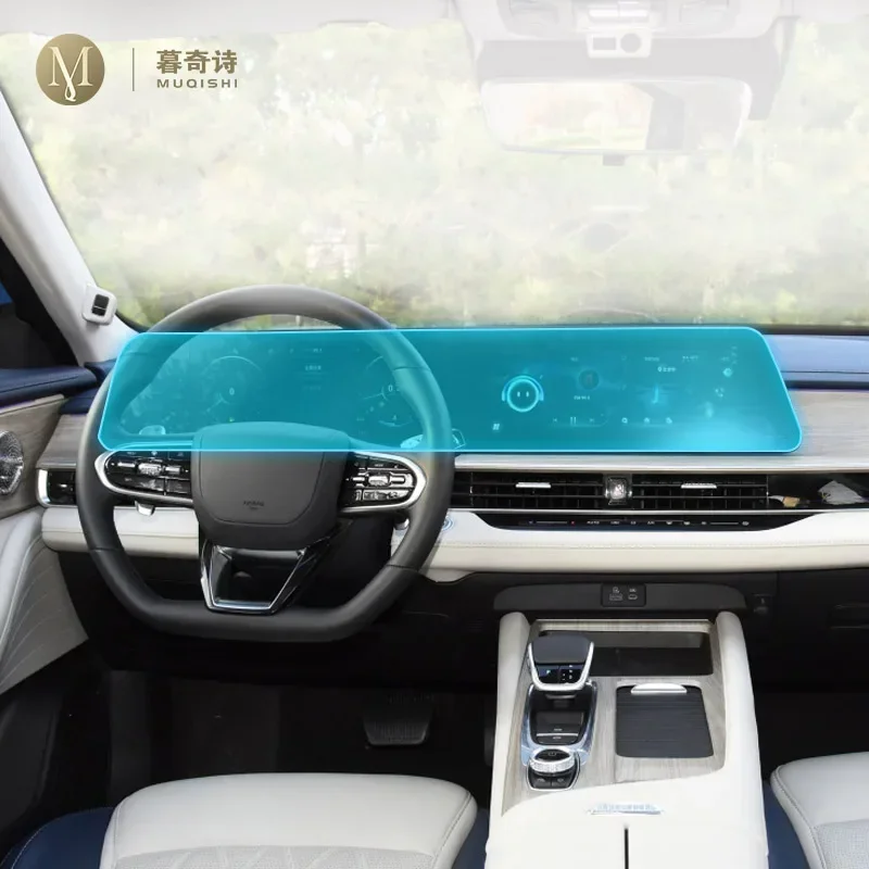 

Для Chery Arrizo 8 2022-2023 автомобильный экран центральной консоли взрывозащищенная мембрана ТПУ прозрачная пленка против царапин ЖК-экран PPF