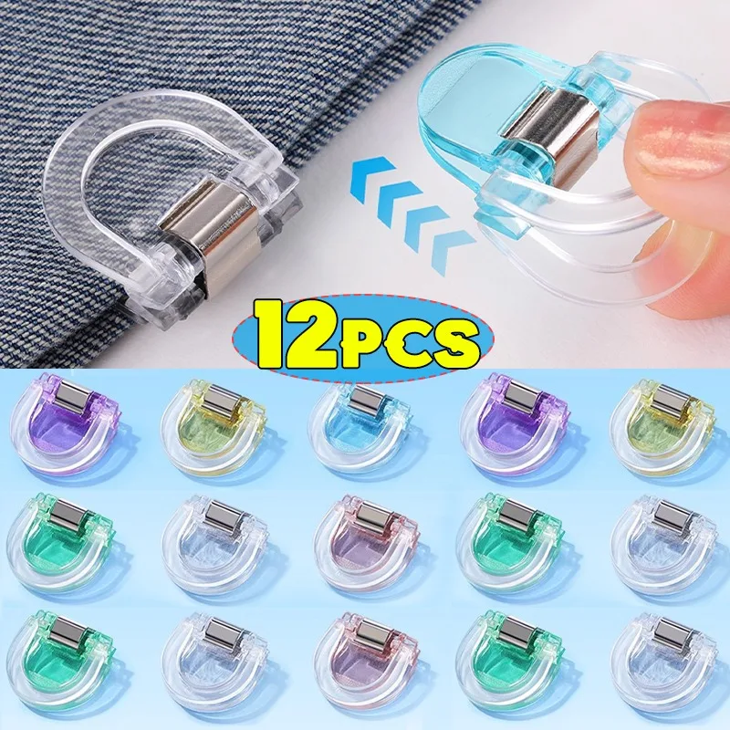 

Invisible Leg Shortening Clip Detachable Pants Leg Fixing Buckle for Anti-drag Pants Hem Fixing Device Multi-functional Clips