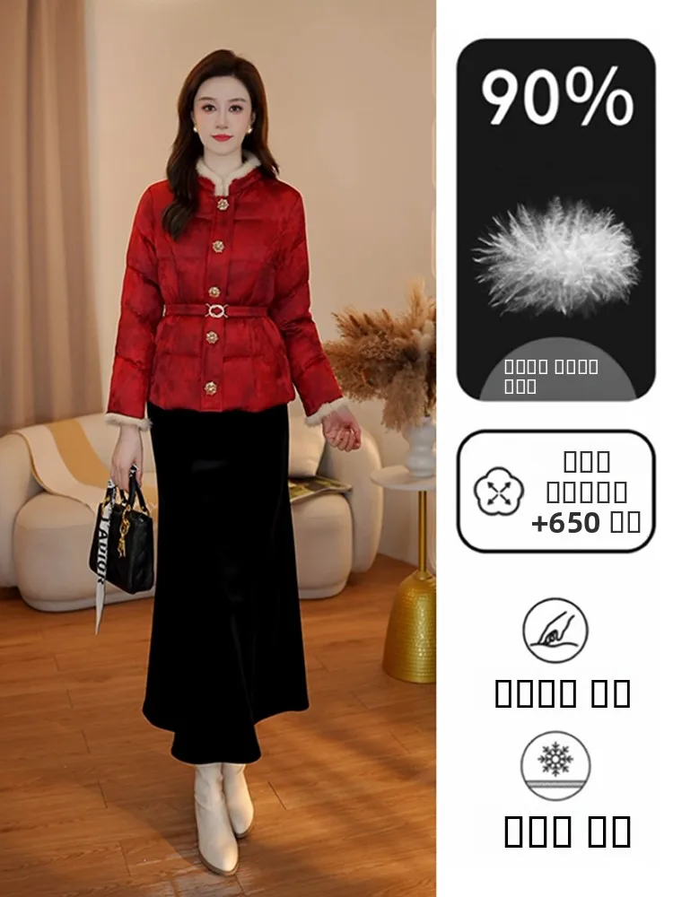 

IZP True Season Elegance White Goose down Jaet Women's Mink Fur Red Chinese Sle Du down Coat Warmth High Waist Long Sve