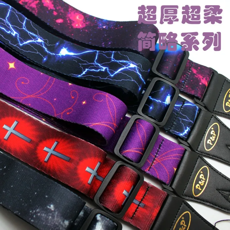 P&P Guitar Strap Starry Sky Series Thermal Printing Electric Acoustic Folk Guitar Bass Strap